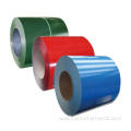 Prepainted color coated aluminum coil